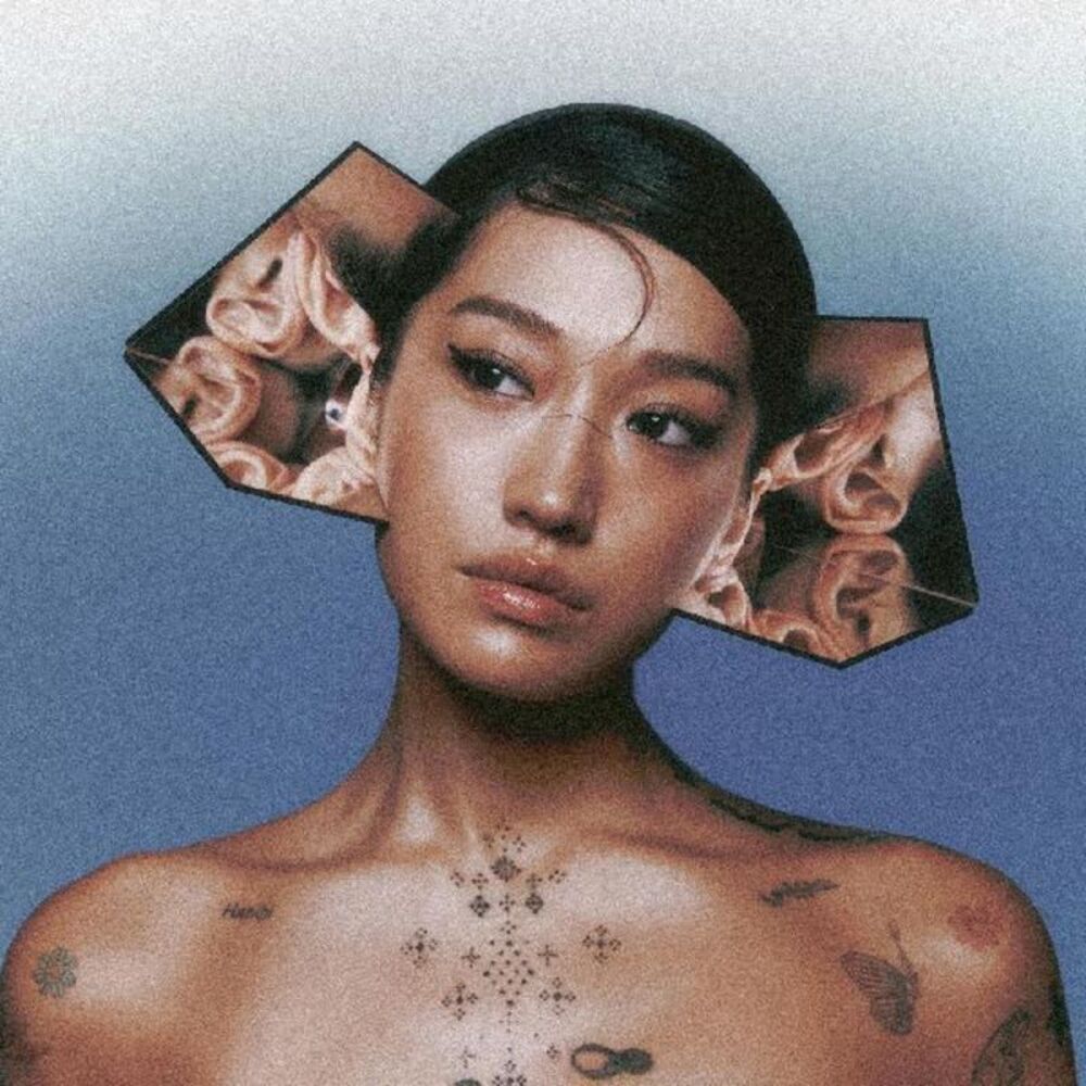Peggy Gou - I Hear You  CD